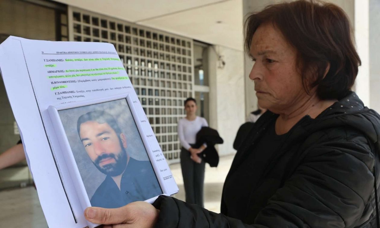 Μάνδρα: «Μαμά, πνιγόμαστε» – «Ναι» από Άρειο Πάγο στην επανεκδίκαση
