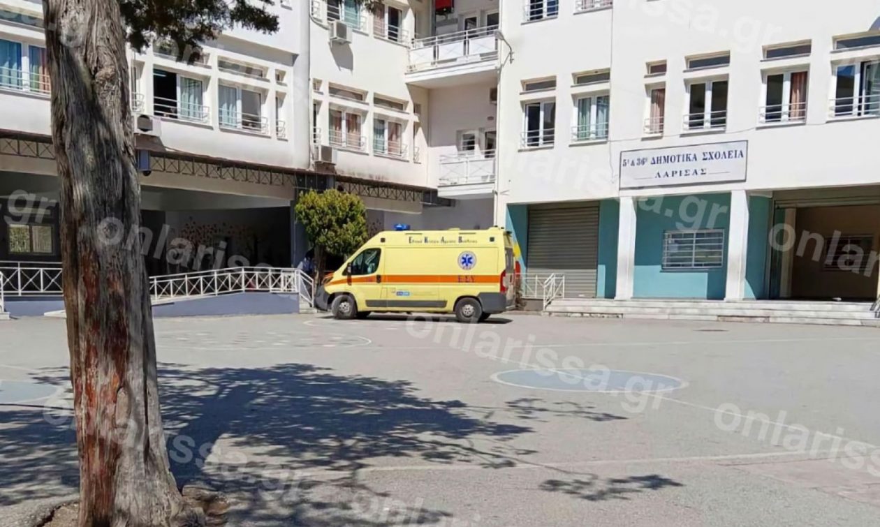 Λάρισα: Στη ΜΕΘ ο 9χρονος που πνίγηκε με πορτοκάλι στο σχολείο