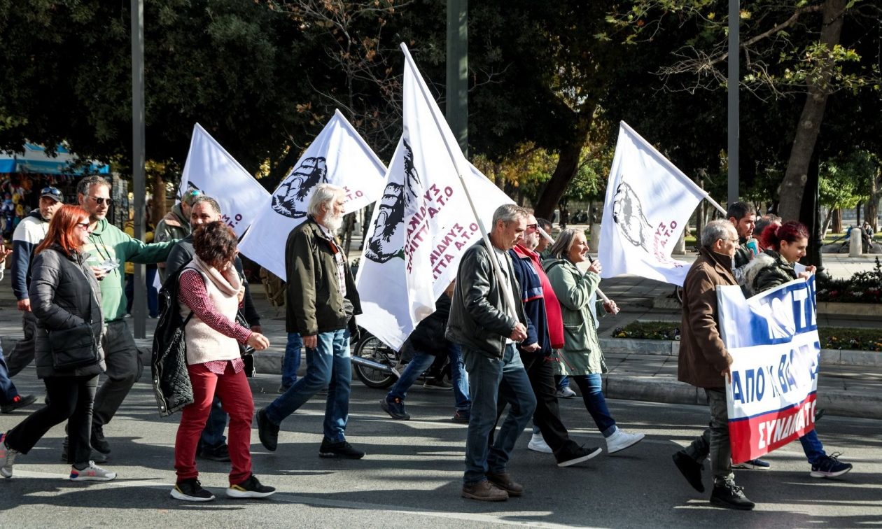 24ωρη απεργία σήμερα Παρασκευή 21 Μαρτίου – Ποιοι συμμετέχουν