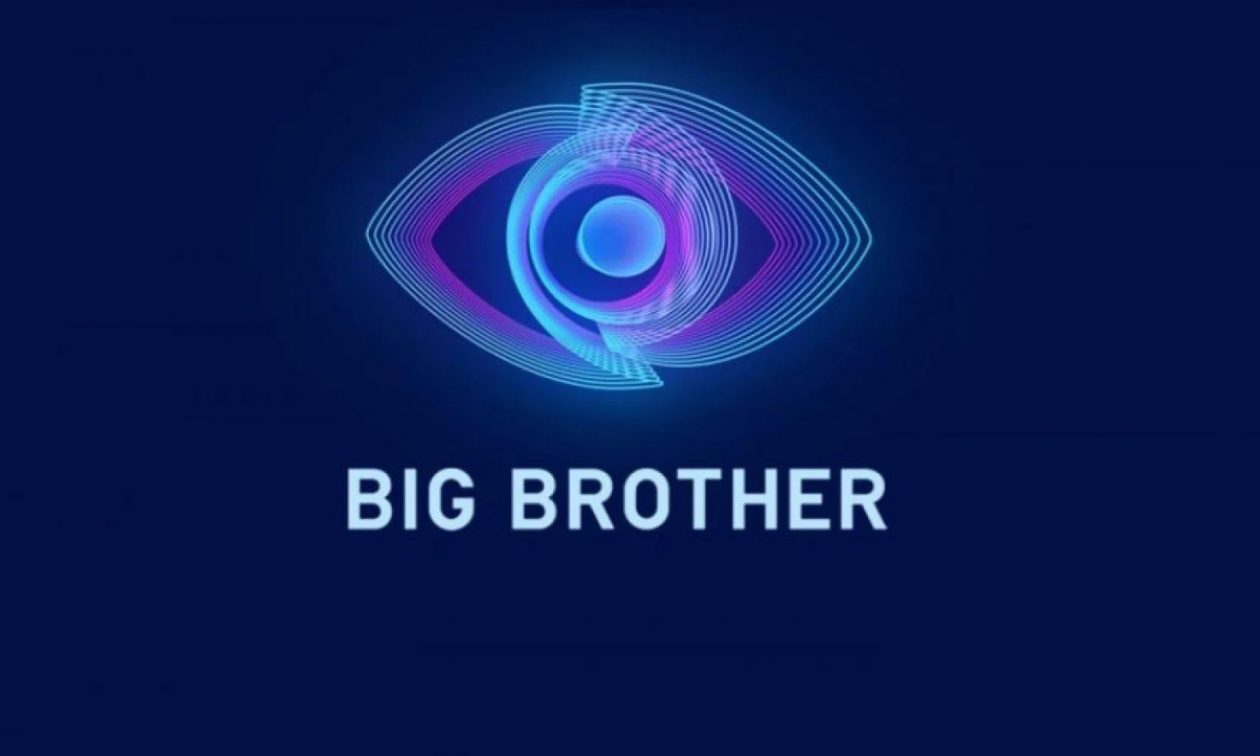Η έκτακτη ανακοίνωση για το Big Brother – «Όλα αλλάζουν»