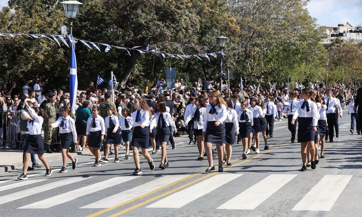 25η Μαρτίου: Έκτακτες κυκλοφοριακές ρυθμίσεις την Δευτέρα στην Αθήνα λόγω της μαθητικής παρέλασης