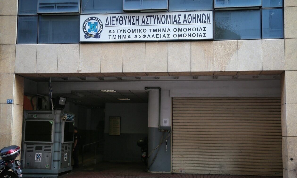 Συνελήφθη αξιωματικός της ΓΑΔΑ και πολίτης για συμπλοκή σε μπαρ