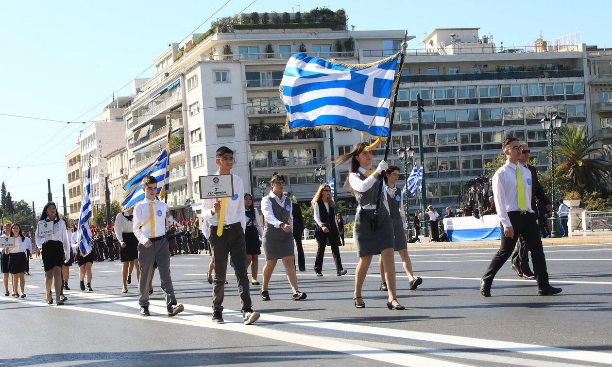Μαθητική παρέλαση: Κυκλοφοριακές ρυθμίσεις σήμερα στο κέντρο της Αθήνας  – Ποιοι δρόμοι θα κλείσουν