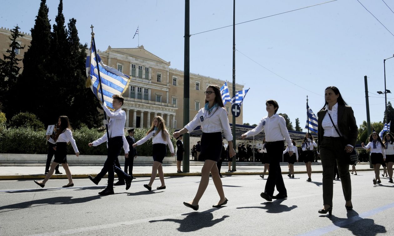 Μαθητική παρέλαση 25 Μαρτίου 2025: Τι ισχύει με το Μετρό στο Σύνταγμα – Οι κυκλοφοριακές ρυθμίσεις