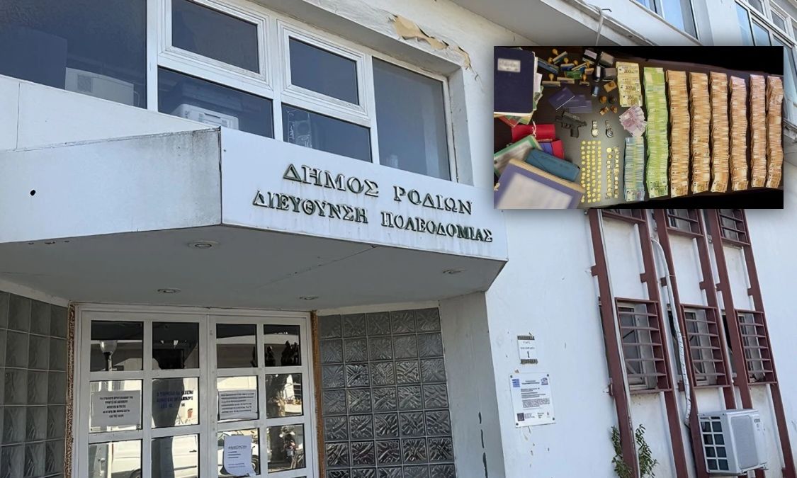 Πολεοδομία Ρόδου: Ολοκληρώθηκαν οι απολογίες και των 7 κατηγορουμένων