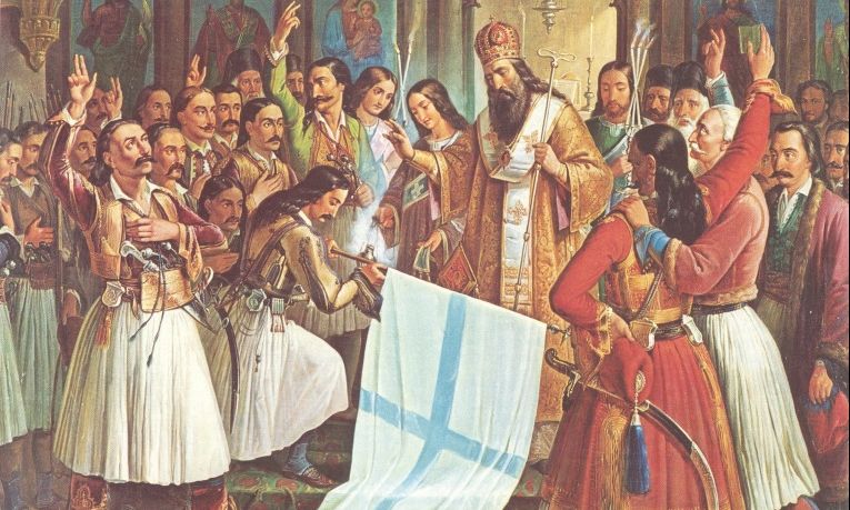 Η Ελληνική Επανάσταση δεν ξεκίνησε σε μια ημέρα – Τι αναφέρει το ΓΕΣ