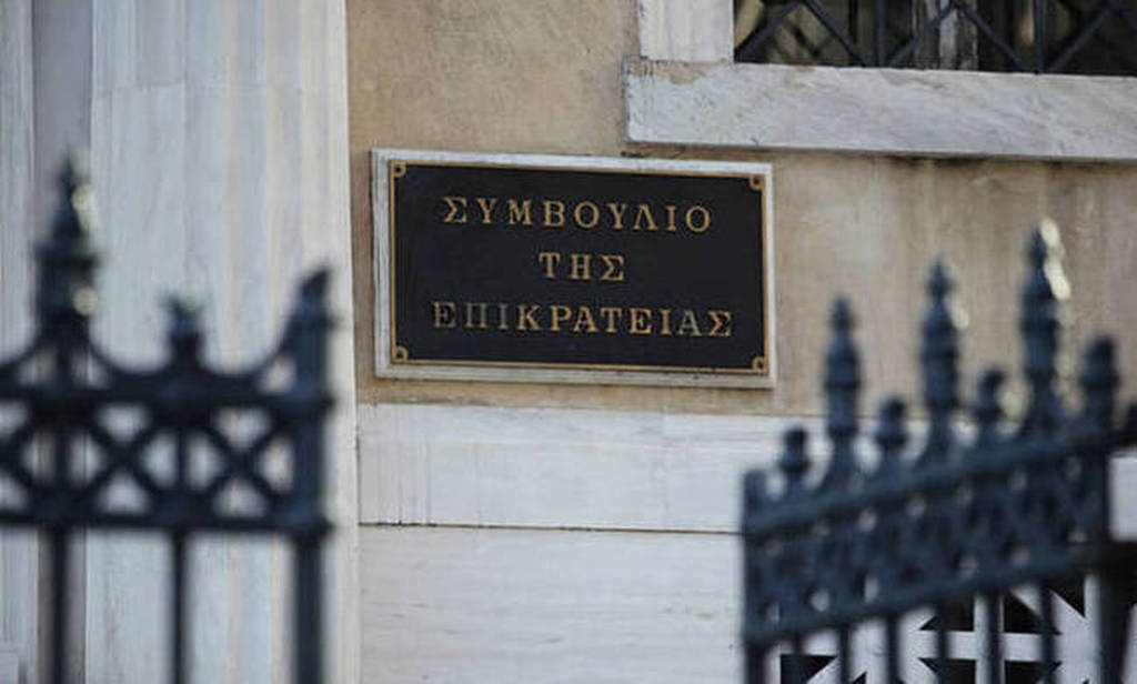 ΓΣΕΒΕΕ: Κινητοποίηση στις 28 Μαρτίου κατά του νέου φορολογικού νόμου