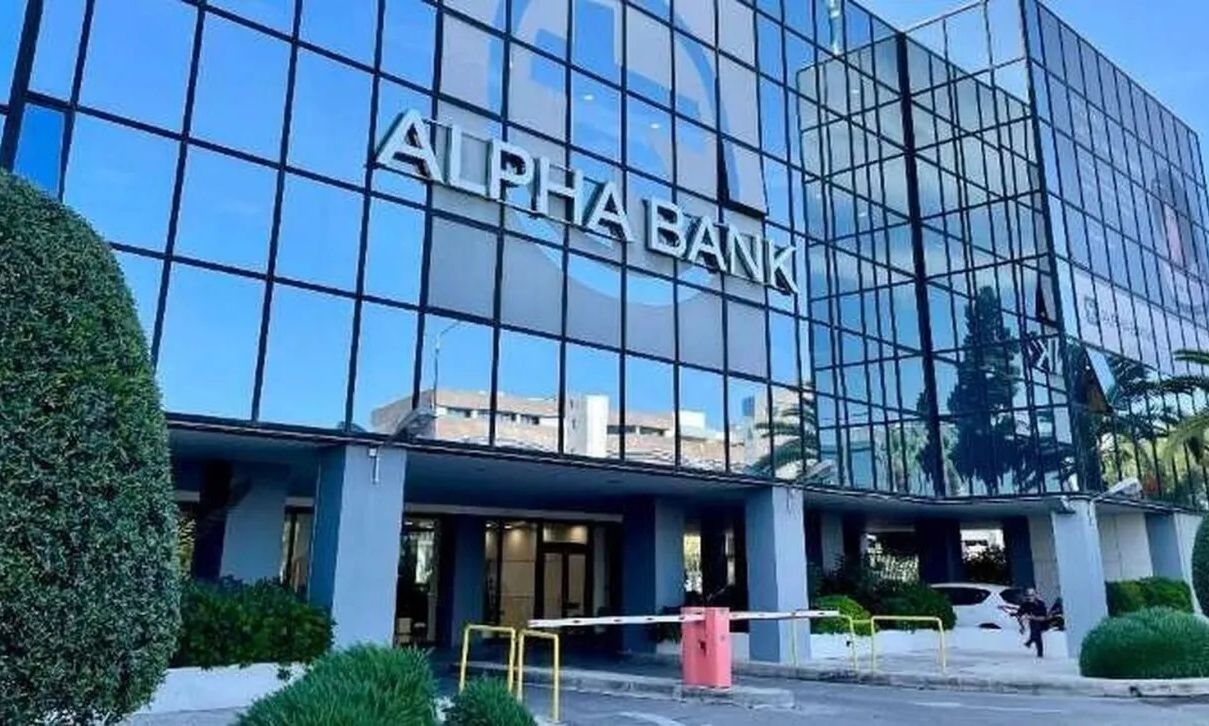 Όμιλος εταιρειών Fais Group – Ανακοίνωση για την έκβαση της δημόσιας προσφοράς