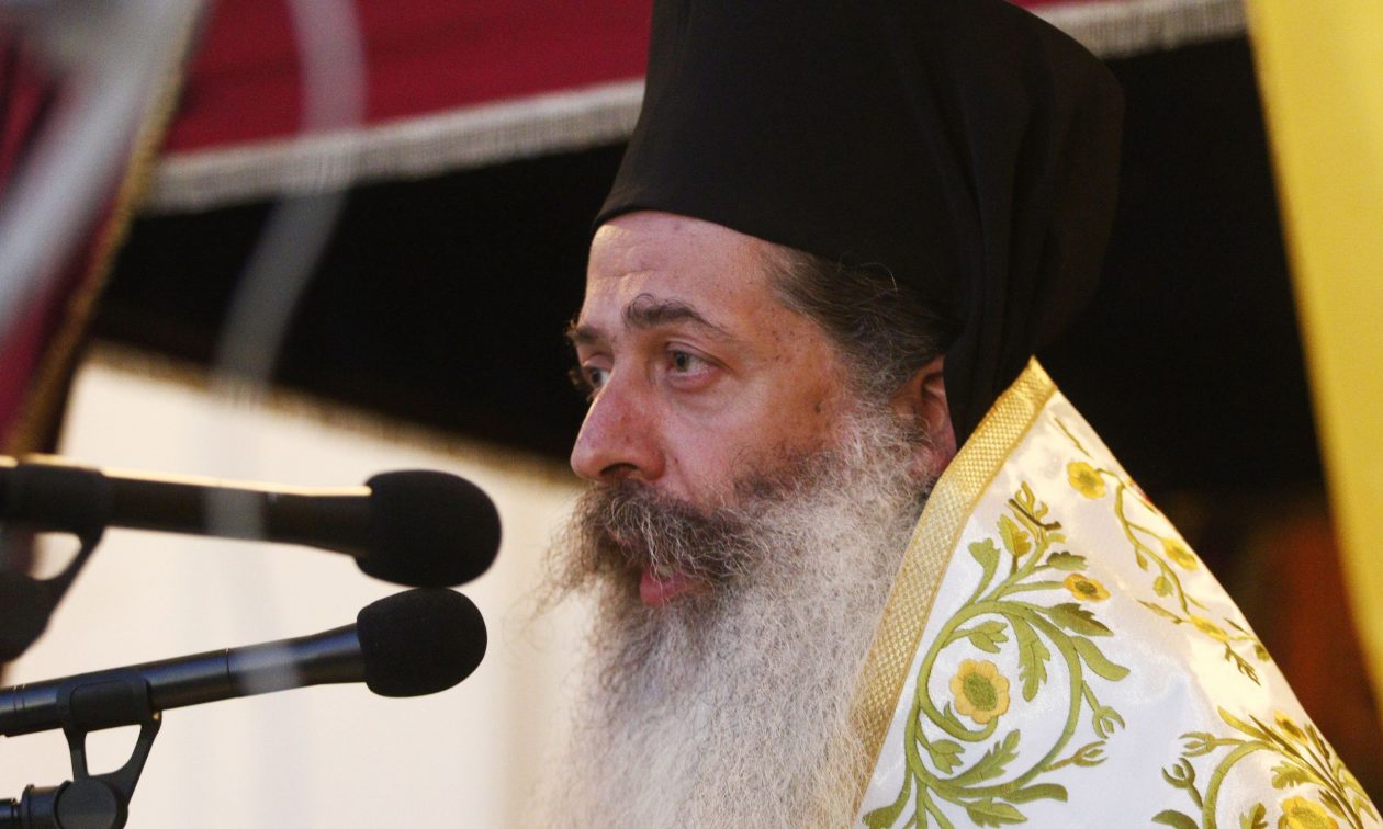 Μητρόπολη Φθιώτιδος: «Καταδικάζουμε την παραβατική στάση κάθε κληρικού κατά πολιτών»
