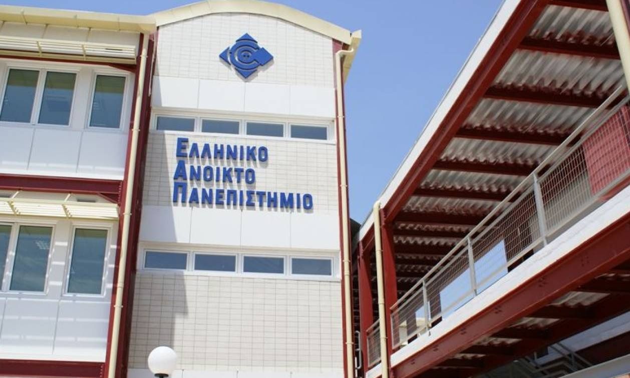Κυβερνοεπίθεση στο Ελληνικό Ανοιχτό Πανεπιστήμιο – Διέρρευσαν προσωπικά δεδομένα στο dark web