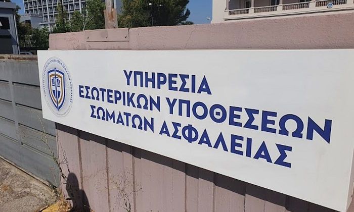 Χανιά: Συλλήψεις υγειονομικών από την Υπηρεσία Εσωτερικών Υποθέσεων για χρηματισμό