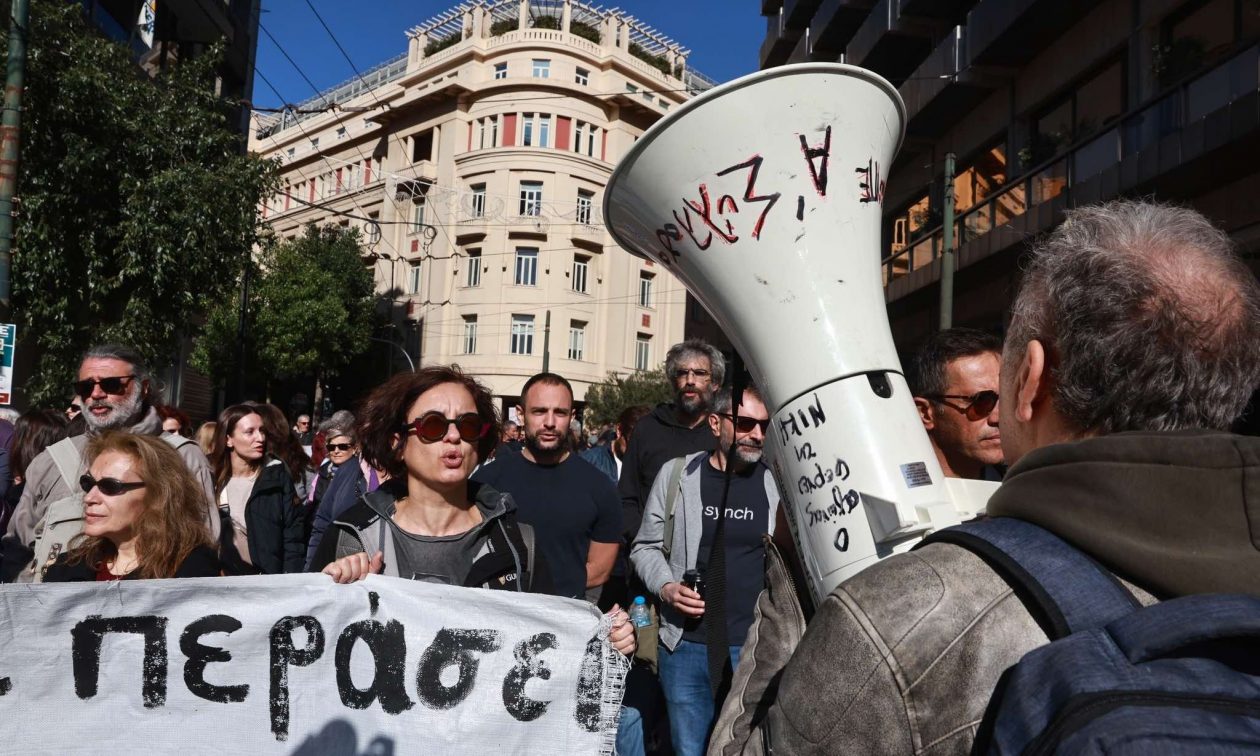Απεργία 9 Απριλίου: Ποιοι κατεβάζουν ρολά – Τι θα ισχύσει με τα Μέσα Μαζικής Μεταφοράς