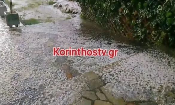 Κακοκαιρία – Κορινθία: Ισχυρή χαλαζόπτωση σε Αρχαία Νεμέα και Δερβενάκια – Βίντεο