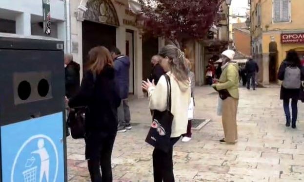 Κέρκυρα: Ήρθαν στο νησί οι πρώτοι «έξυπνοι κάδοι» μικρο – απορριμμάτων