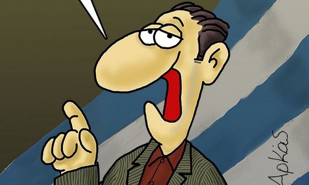Αρκάς: Το σκίτσο του για την πρωταπριλιά και τους Έλληνες