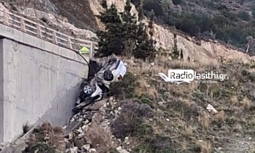 Λασίθι: Θλίψη για τον 19χρονο που έπεσε με το όχημα του από γέφυρα