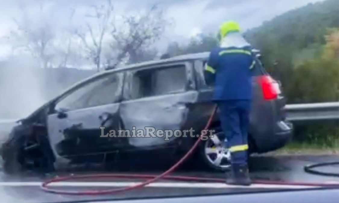 Λαμπάδιασε ΙΧ στην Εθνική Οδό – Σώθηκαν οι επιβάτες