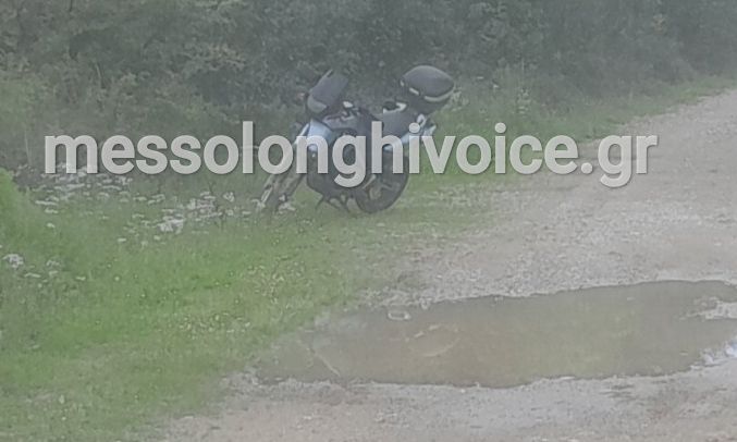 Βρέθηκαν οι δύο μοτοσικλέτες που χρησιμοποιήθηκαν στη ληστεία στην Κατοχή Μεσολογγίου
