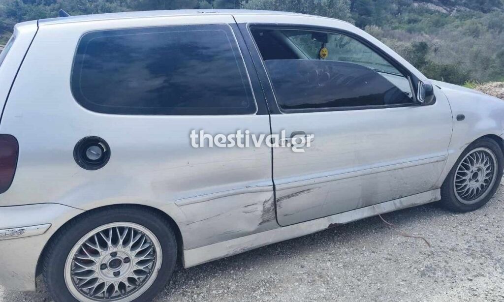 Χαλκιδική: Η ανακοίνωση της ΕΛ.ΑΣ. για τη φονική παράσυρση – Χωρίς δίπλωμα ο 26χρονος
