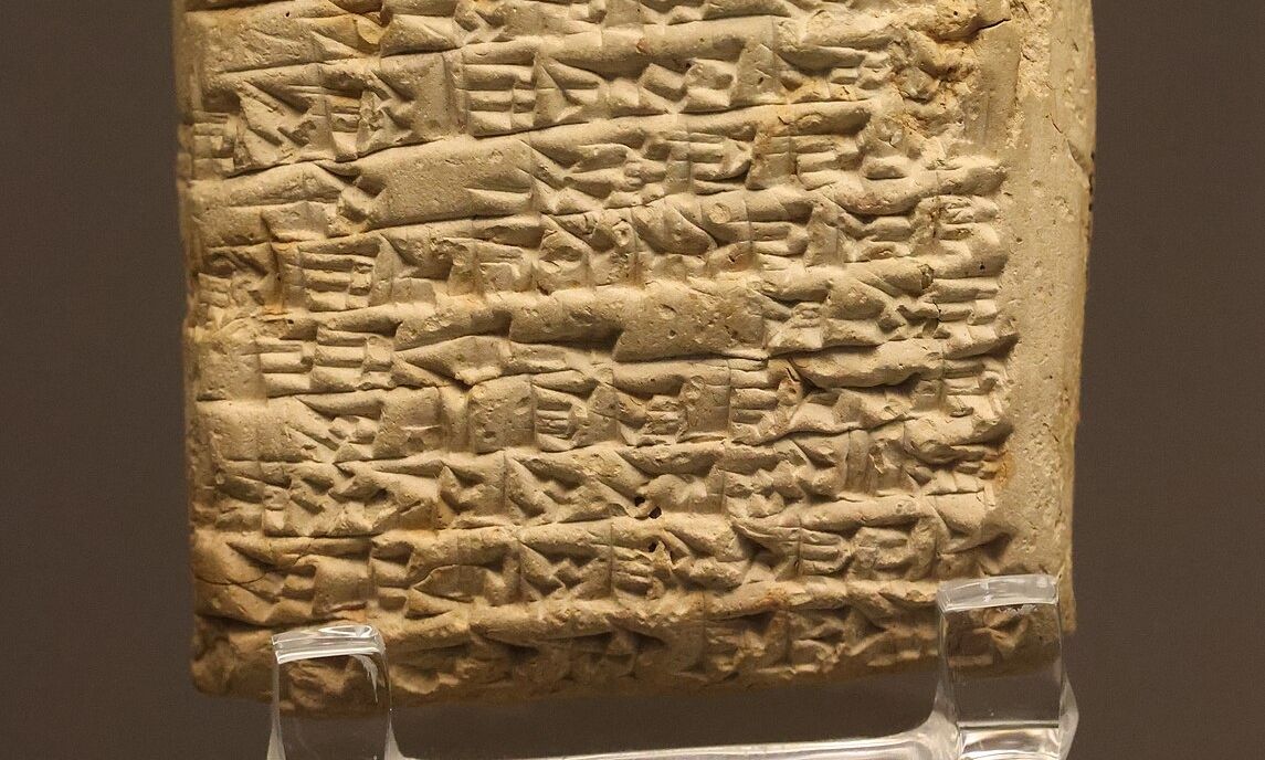 Αυτό είναι το αρχαιότερο παράπονο πελάτη – Καταγράφηκε την Εποχή του Χαλκού