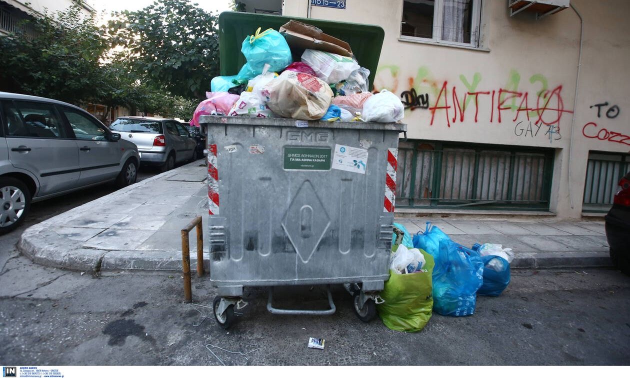 Απεργία 9 Απριλίου: Τι θα γίνει με την αποκομιδή σκουπιδιών