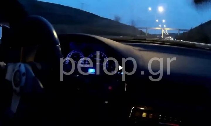 «Κόντρες θανάτου» στην Περιμετρική Πάτρας: Τρέχουν με ιλιγγιώδη ταχύτητα 260χλμ στο αντίθετο ρεύμα