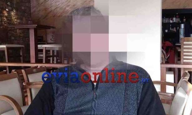 Φονικό στην Εύβοια: Ποιος είναι ο 50χρονος πατέρας 4 παιδιών που δολοφονήθηκε