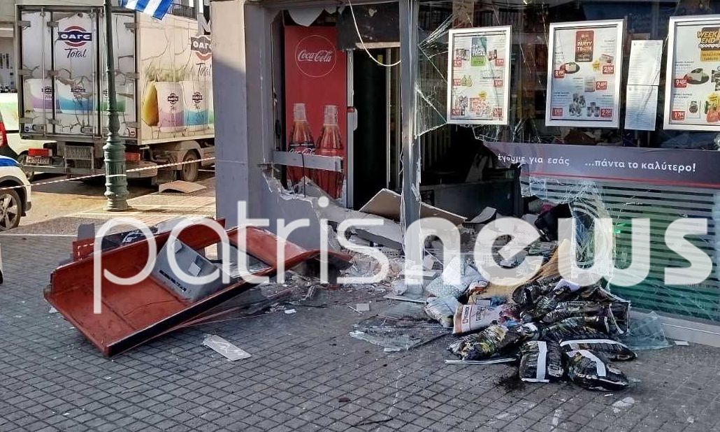 Γαστούνη: Μέσα σε 6 λεπτά «ξήλωσαν» το ΑΤΜ – Βίντεο από την στιγμή της ληστείας