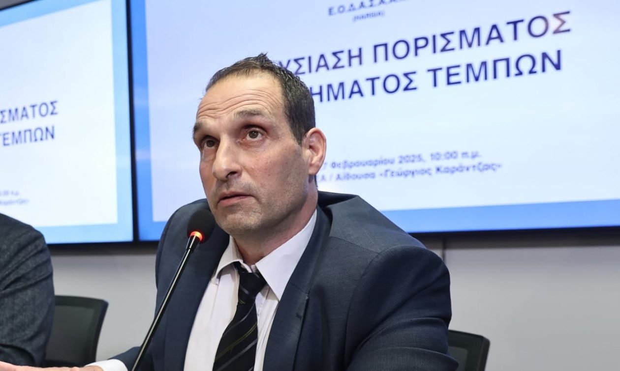 Παραιτήθηκε ο αναπληρωτής πρόεδρος του ΕΟΔΑΣΑΑΜ, Χρήστος Παπαδημητρίου