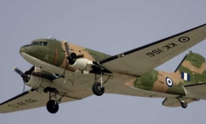 1641388-d2a96c8e-aeroskafi.jpg