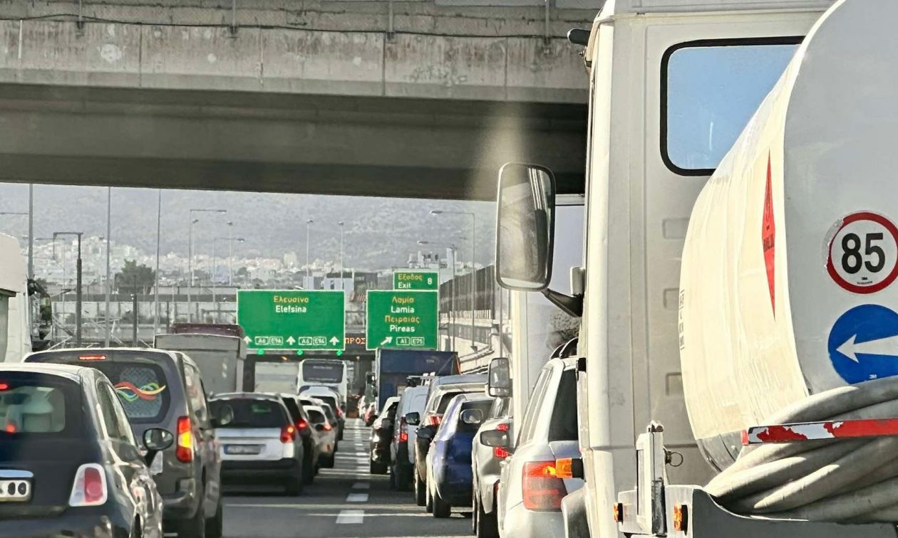 Κίνηση στους δρόμους: Πολύ μεγάλες καθυστερήσεις στην Αττική οδό