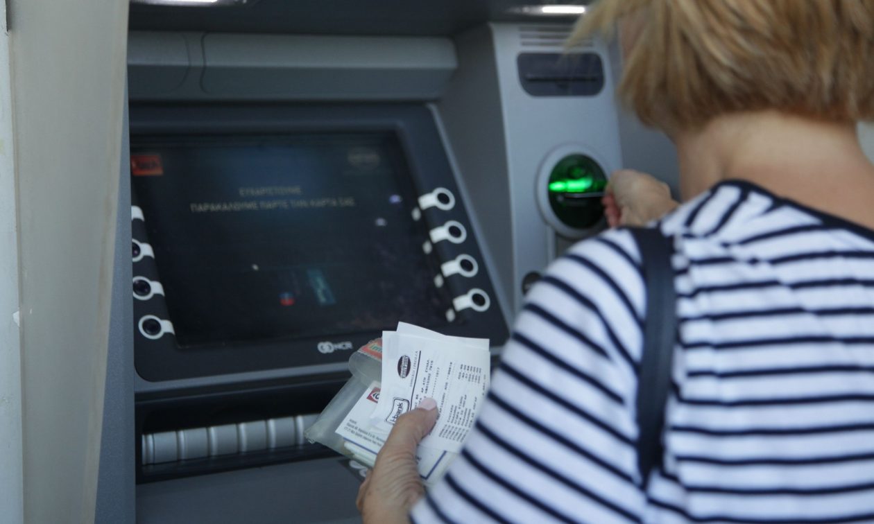 Ο «χάρτης» των πληρωμών από e-ΕΦΚΑ και ΔΥΠΑ έως 17 Απριλίου – Οι δικαιούχοι
