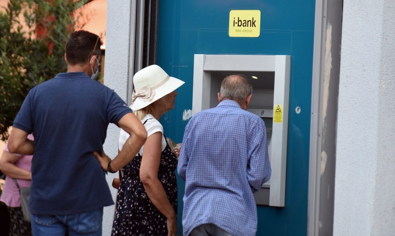 Συντάξεις Μαΐου 2025: Πότε θα μπουν χρήματα στους λογαριασμούς