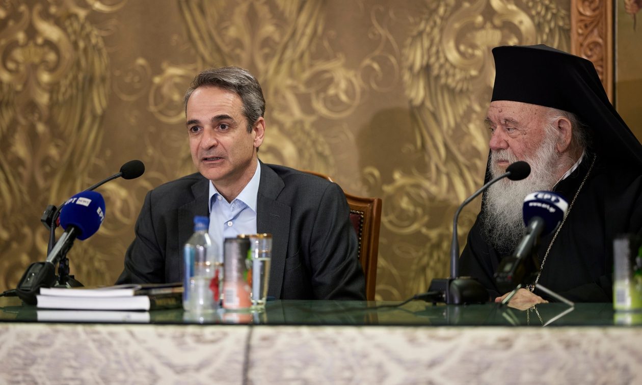 Κυριάκος Μητσοτάκης σε Ιερώνυμο: «Η επέκταση του επιδόματος κώφωσης ήταν προσωπική σας δικαίωση»