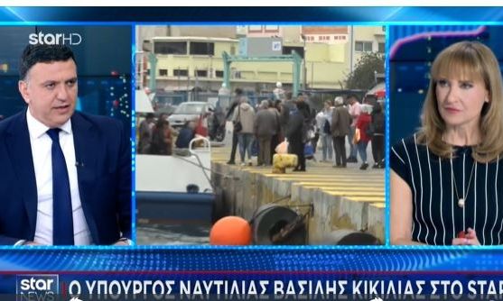 Κικίλιας: Έρχονται μειώσεις στις τιμές των εισιτηρίων