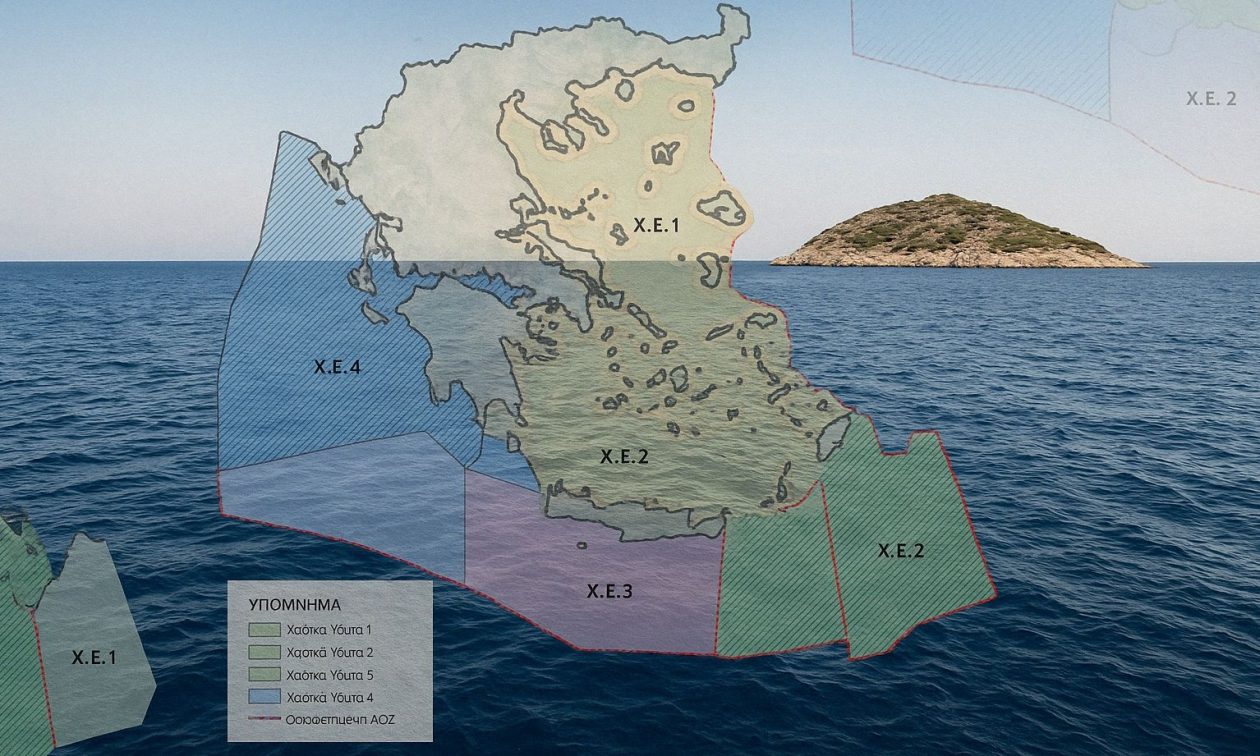 Ανάλυση: Η στρατηγική και γεωπολιτική σημασία της επίσημης χαρτογράφησης της ελληνικής υφαλοκρηπίδας