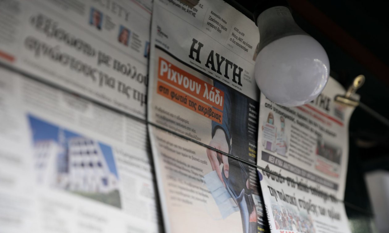Οργή στους εργαζόμενους Αυγής και Κόκκινου για διαρροές Κουμουνδούρου που στοχοποιούν κινητοποιήσεις