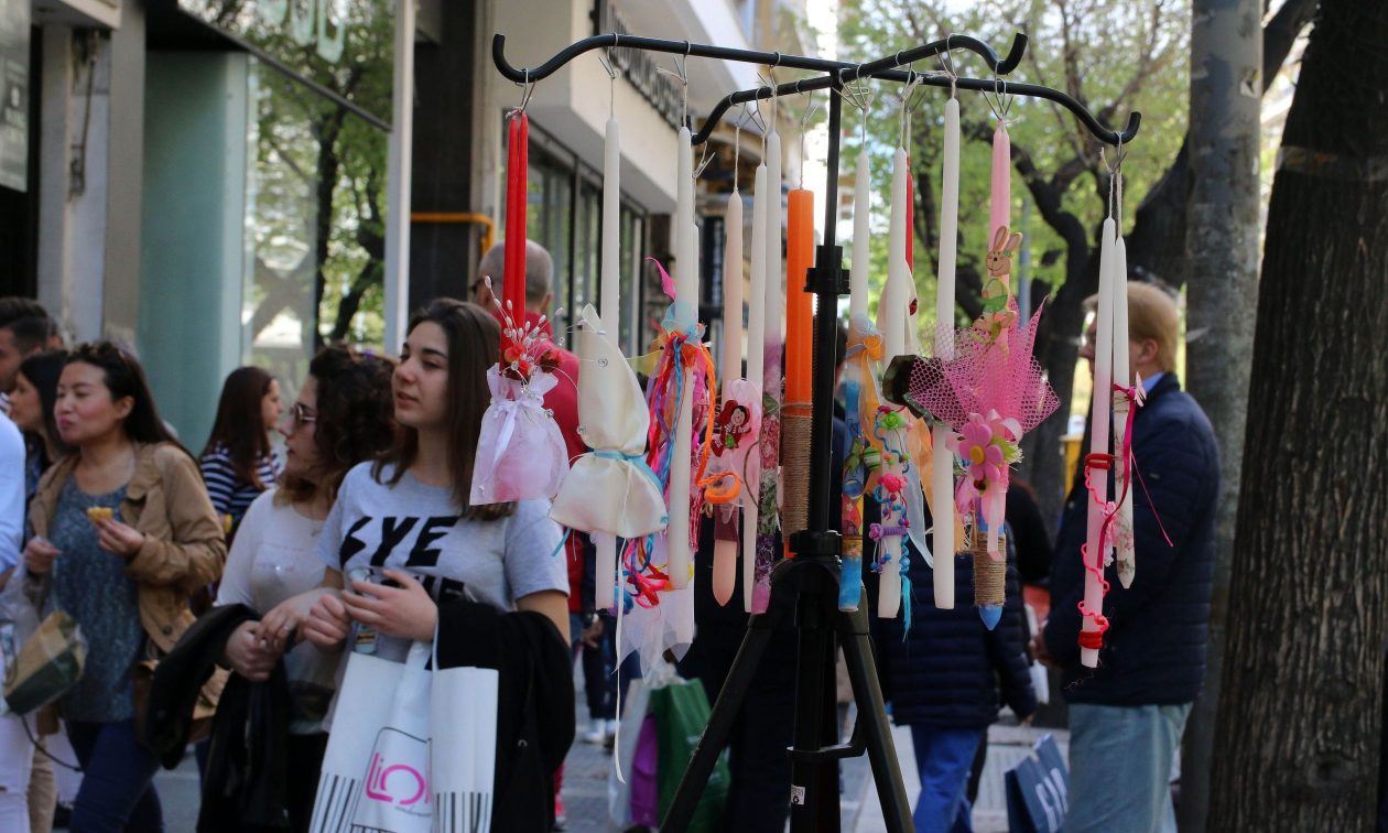 Ωράριο καταστημάτων Πάσχα: Πώς λειτουργούν σήμερα τα καταστήματα – Τι ισχύει για Μεγάλη Παρασκευή