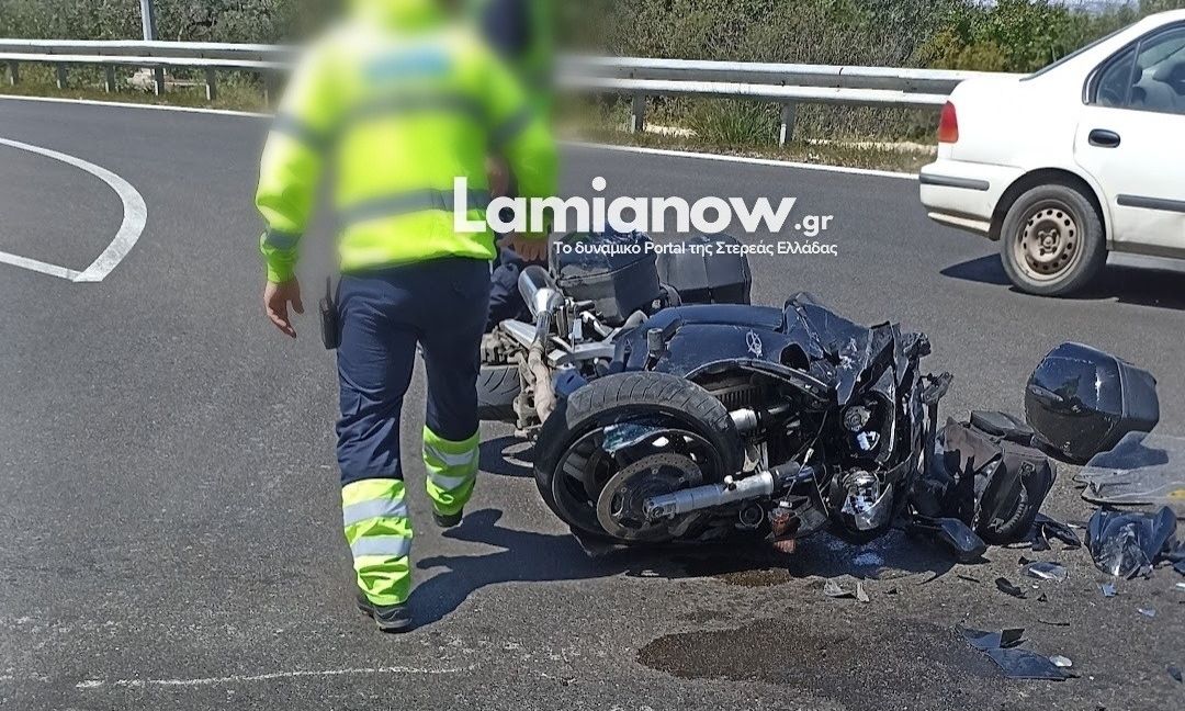 Φθιώτιδα: Τροχαίο στον Μπραλό – Μηχανή συγκρούστηκε με ΙΧ και διαλύθηκε, τραυματίστηκε ο αναβάτης