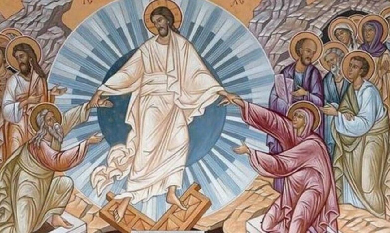 Μεγάλο Σάββατο: Η «Πρώτη Ανάσταση» και το τροπάριο «Ἀνάστα, ὁ Θεός» – Δείτε live