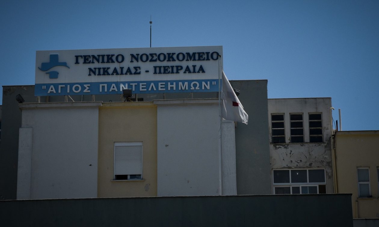 Τραγωδία στον Πειραιά: Τραυματιοφορέας πέθανε εν ώρα εργασίας στο Νοσοκομείο Νίκαιας