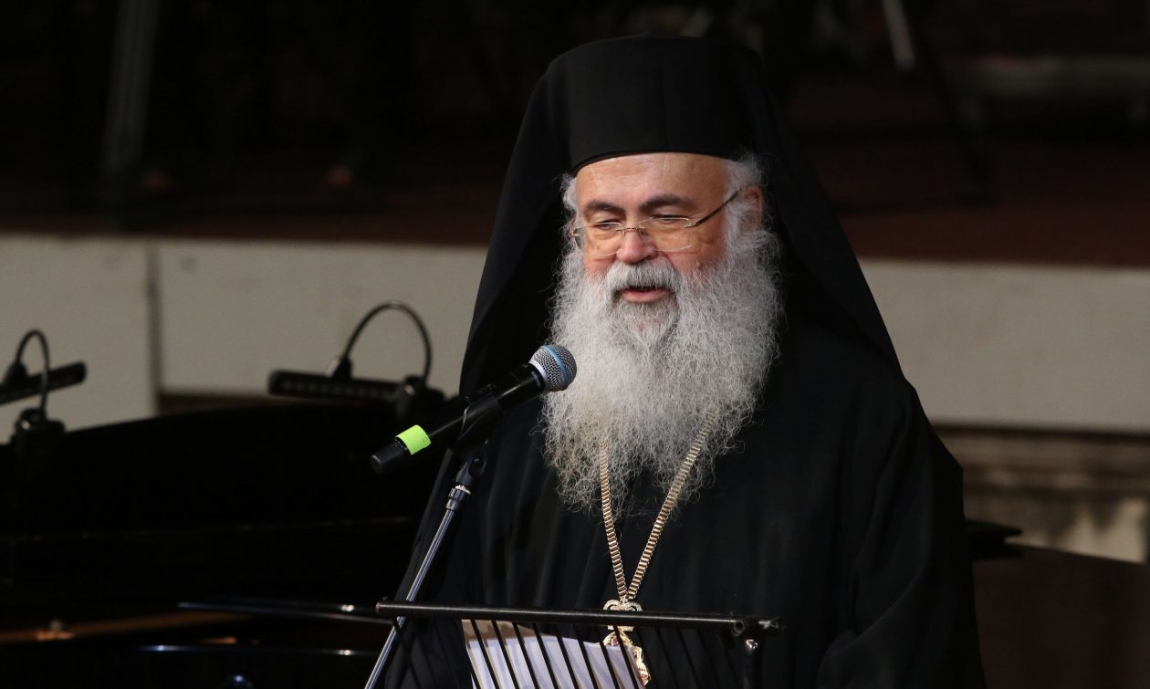 Τελεσίγραφο από τον Αρχιεπίσκοπο Κύπρου Γεώργιο και μήνυμα στην Τουρκία