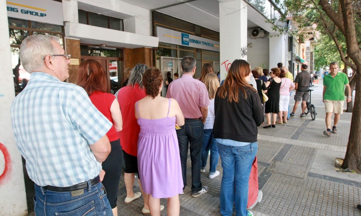 Ποια επιδόματα πληρώνονται έως 25 Απριλίου – Ποιοι θα πάρουν λεφτά