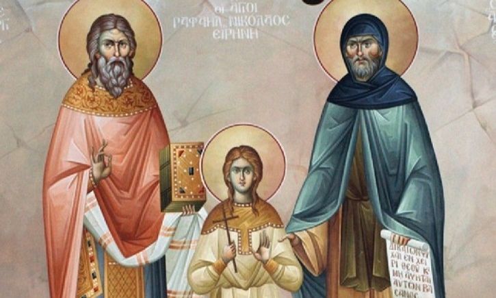 Εορτολόγιο 22 Απριλίου: Ποιοι γιορτάζουν αύριο
