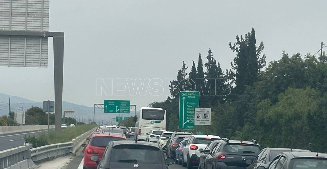 Κίνηση τώρα: «Βράζει» η Αθηνών – Κορίνθου – Μεγάλες καθυστερήσεις στην Αττική Οδό