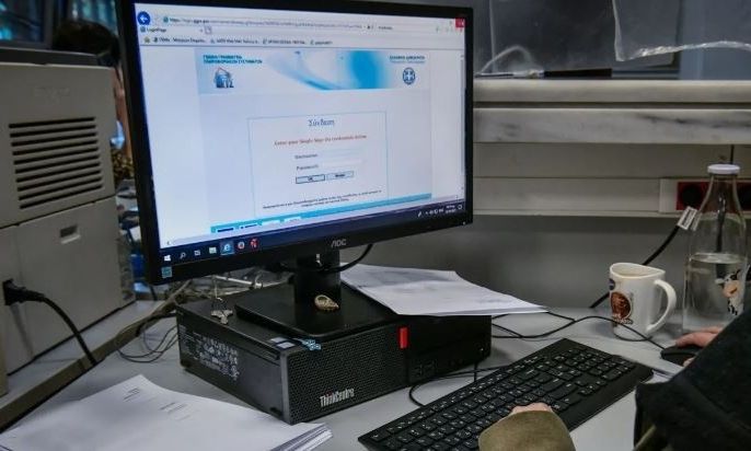 ΑΑΔΕ: Στις 25 Απριλίου η αυτόματη υποβολή των προσυμπληρωμένων δηλώσεων – Εκπτώσεις φόρου
