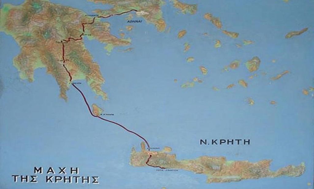 Όταν οι Ευέλπιδες αναχαίτισαν τους Γερμανούς εισβολείς στη Μάχη της Κρήτης