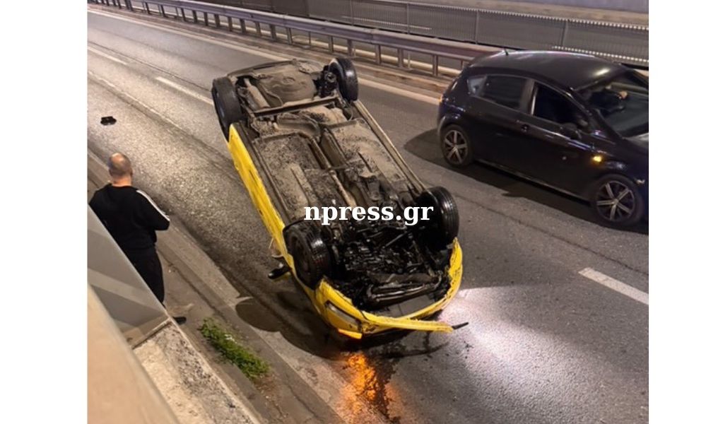 Τροχαίο στην Κηφισίας: Ταξί αναποδογύρισε στο «δαχτυλίδι» του Μαρουσίου