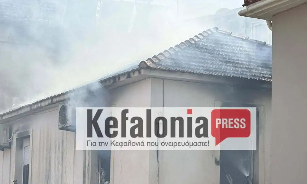 Κεφαλονιά: Μικρής έκτασης η ζημιά στους πνεύμονες του 3χρονου που εισέπνευσε καπνό μετά από φωτιά