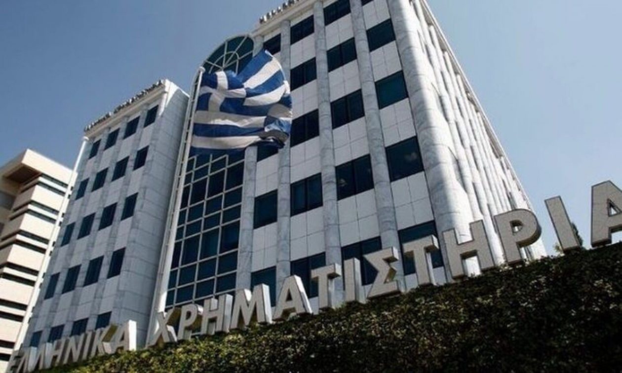 Χρηματιστήριο: Ποιες μετοχές κατέγραψαν τη μεγαλύτερη άνοδο και ποιες τη μεγαλύτερη πτώση